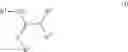 Fig. 02 - Silicone composition which is cross-linkable by dehydrogenative condensation in the presence of a non-metal catalyst