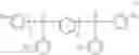 Fig. 09 - Photocurable adhesive composition