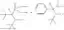 Fig. 16 - Black pigment dispersion