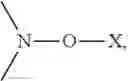 Fig. 30 - Black pigment dispersion