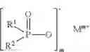 Fig. 03 - Phosphorus-containing flame retardants
