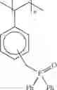 Fig. 15 - Phosphorus-containing flame retardants