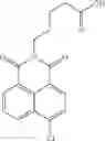 Fig. 08 - Migration-free coloured copolycondensates for colouring polymers