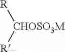Fig. 09 - Process for the gas-phase polymerization of olefins