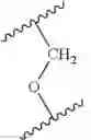 Fig. 33 - POLYMERIZABLE AMBIPOLAR HOSTS FOR PHOSPHORESCENT GUEST EMITTERS