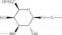 Fig. 133 - POLYMERS BEARING PENDANT PENTAFLUOROPHENYL ESTER GROUPS, AND METHODS OF SYNTHESIS AND FUNCTIONALIZATION THEREOF