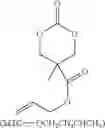 Fig. 149 - POLYMERS BEARING PENDANT PENTAFLUOROPHENYL ESTER GROUPS, AND METHODS OF SYNTHESIS AND FUNCTIONALIZATION THEREOF