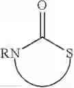 Fig. 34 - POLYMERS BEARING PENDANT PENTAFLUOROPHENYL ESTER GROUPS, AND METHODS OF SYNTHESIS AND FUNCTIONALIZATION THEREOF