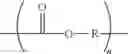 Fig. 58 - POLYMERS BEARING PENDANT PENTAFLUOROPHENYL ESTER GROUPS, AND METHODS OF SYNTHESIS AND FUNCTIONALIZATION THEREOF