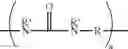 Fig. 60 - POLYMERS BEARING PENDANT PENTAFLUOROPHENYL ESTER GROUPS, AND METHODS OF SYNTHESIS AND FUNCTIONALIZATION THEREOF
