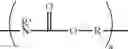 Fig. 61 - POLYMERS BEARING PENDANT PENTAFLUOROPHENYL ESTER GROUPS, AND METHODS OF SYNTHESIS AND FUNCTIONALIZATION THEREOF