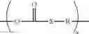 Fig. 63 - POLYMERS BEARING PENDANT PENTAFLUOROPHENYL ESTER GROUPS, AND METHODS OF SYNTHESIS AND FUNCTIONALIZATION THEREOF