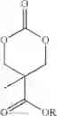 Fig. 72 - POLYMERS BEARING PENDANT PENTAFLUOROPHENYL ESTER GROUPS, AND METHODS OF SYNTHESIS AND FUNCTIONALIZATION THEREOF