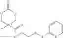 Fig. 83 - POLYMERS BEARING PENDANT PENTAFLUOROPHENYL ESTER GROUPS, AND METHODS OF SYNTHESIS AND FUNCTIONALIZATION THEREOF