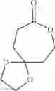 Fig. 96 - POLYMERS BEARING PENDANT PENTAFLUOROPHENYL ESTER GROUPS, AND METHODS OF SYNTHESIS AND FUNCTIONALIZATION THEREOF