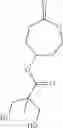 Fig. 98 - POLYMERS BEARING PENDANT PENTAFLUOROPHENYL ESTER GROUPS, AND METHODS OF SYNTHESIS AND FUNCTIONALIZATION THEREOF