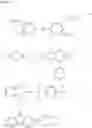 Fig. 02 - Polyether ester composition, polyurethane resin composition, and optical material using the same