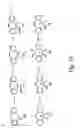 Fig. 20 - ALKYNES AND METHODS OF REACTING ALKYNES WITH 1,3-DIPOLE-FUNCTIONAL COMPOUNDS
