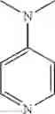 Fig. 09 - META-STABLE STATE NITROGEN-CONTAINING POLYMER