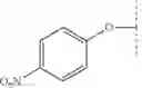 Fig. 07 - Regioselective preparation of 2-amino-5-trifluoromethylpyrimidine derivatives
