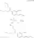 Fig. 243 - Second-order nonlinear optical compound and nonlinear optical element comprising the same