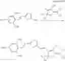 Fig. 271 - Second-order nonlinear optical compound and nonlinear optical element comprising the same