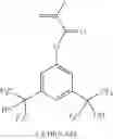 Fig. 112 - Polymers bearing pendant pentafluorophenyl ester groups, and methods of synthesis and functionalization thereof