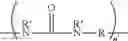 Fig. 60 - Polymers bearing pendant pentafluorophenyl ester groups, and methods of synthesis and functionalization thereof
