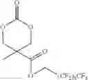 Fig. 76 - Polymers bearing pendant pentafluorophenyl ester groups, and methods of synthesis and functionalization thereof