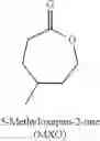 Fig. 95 - Polymers bearing pendant pentafluorophenyl ester groups, and methods of synthesis and functionalization thereof