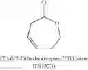 Fig. 99 - Polymers bearing pendant pentafluorophenyl ester groups, and methods of synthesis and functionalization thereof