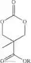 Fig. 72 - Polymers bearing pendant pentafluorophenyl ester groups, and methods of synthesis and functionalization thereof