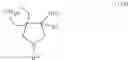 Fig. 74 - Method for producing asymmetric tetrasubstituted carbon atom-containing compound