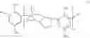 Fig. 11 - Thio compounds and preparing method of the same