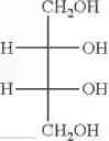 Fig. 20 - PHOSPHATIDYL OLIGOGLYCEROLS