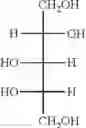 Fig. 25 - PHOSPHATIDYL OLIGOGLYCEROLS