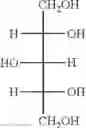 Fig. 26 - PHOSPHATIDYL OLIGOGLYCEROLS