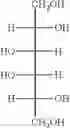 Fig. 27 - PHOSPHATIDYL OLIGOGLYCEROLS