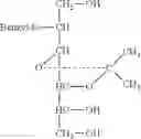 Fig. 30 - PHOSPHATIDYL OLIGOGLYCEROLS