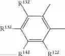 Fig. 18 - Olefin Oligomerization catalysts and Methods of Making and Using Same