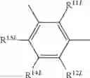Fig. 19 - Olefin Oligomerization catalysts and Methods of Making and Using Same