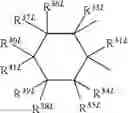 Fig. 23 - Olefin Oligomerization catalysts and Methods of Making and Using Same