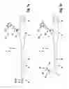 Fig. 02 - Endoscopic instrument system
