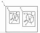 Fig. 01 - Apparatus and Method for Acquiring Diagnostic Information