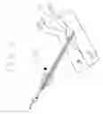 Fig. 11 - ACCESS CATHETER SYSTEM HAVING A PRECISELY POSTIONABLE NEEDLE TIP