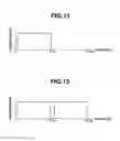 Fig. 08 - Treatment apparatus and operation system