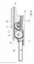 Fig. 15 - Medicament delivery device