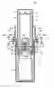 Fig. 01 - MIXING APPARATUS AND PIERCING METHOD FOR A DOUBLE-ENDED NEEDLE