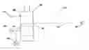 Fig. 01 - Pneumatic surgical instrument detection system