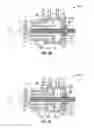 Fig. 03 - Energy-delivery devices with flexible fluid-cooled shaft, inflow/outflow junctions suitable for use with same, and systems including same